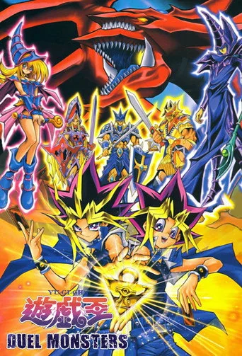 Yu-Gi-Oh! Duel Monsters (2000) posteri