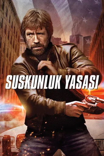 İz Bırakmayan Silah (1985) posteri