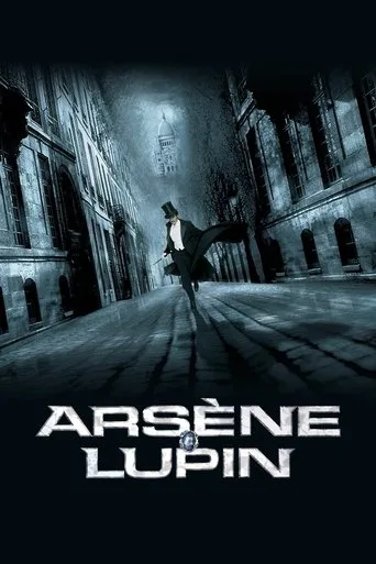 Arsen Lupen (2004) posteri