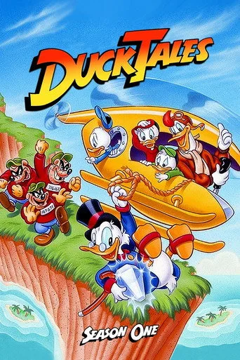 Ördek Hikayeleri Masalları 1. sezon posteri