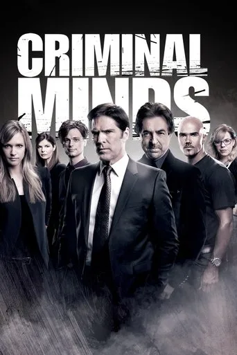 Criminal Minds 9. sezon posteri