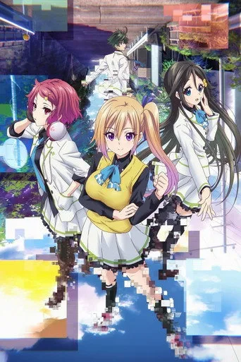 Myriad Colors Phantom World 0. sezon posteri