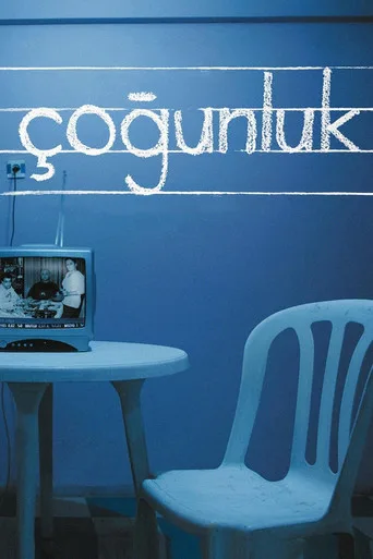 Çoğunluk (2010) posteri