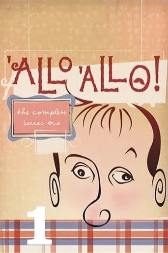 'Allo 'Allo! 1. sezon posteri