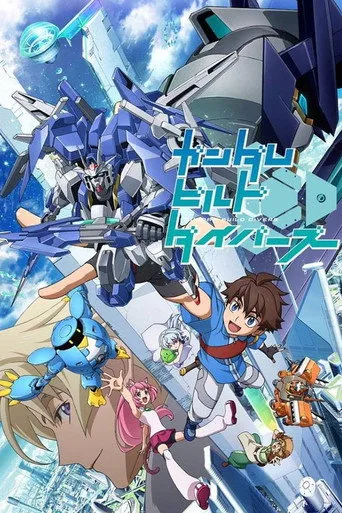 Gundam Build Divers (2018) posteri