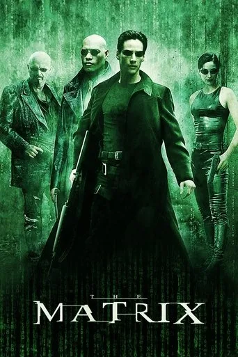 Matrix (1999) posteri