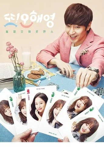Another Miss Oh (2016) posteri