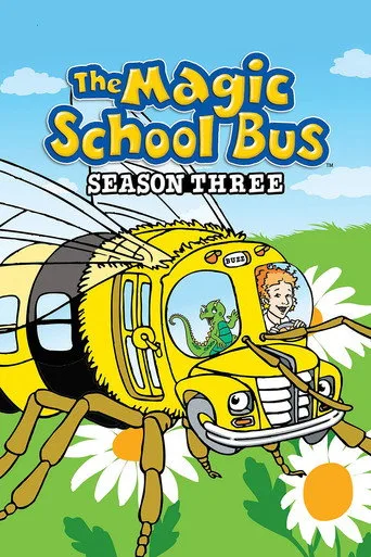 The Magic School Bus 3. sezon posteri