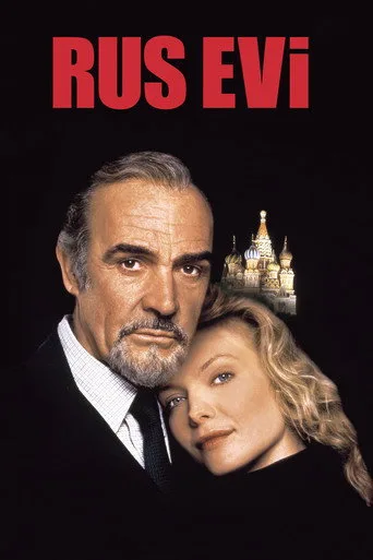 Rus Evi (1990) posteri