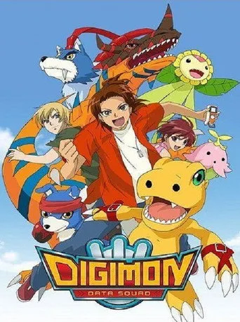 Digimon Data Squad 1. sezon posteri