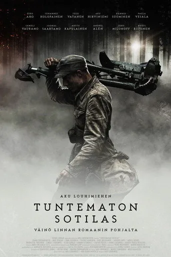Tuntematon sotilas (2017) posteri