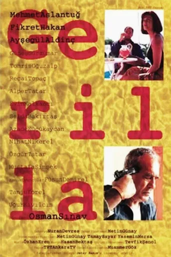 Gerilla (1994) posteri