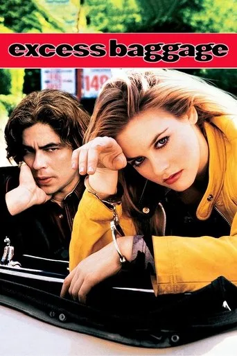 Bagajdaki Melek (1997) posteri