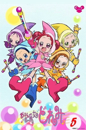 Magical DoReMi 5. sezon posteri