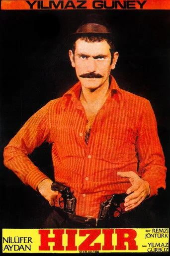 Ve Silahlara Veda (1966) posteri