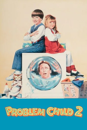 Problem Çocuk 2 (1991) posteri