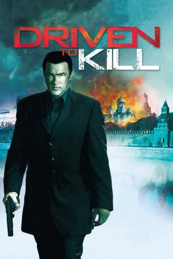 Driven to Kill (2009) posteri