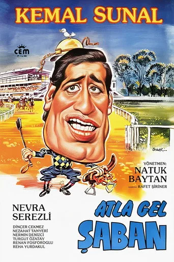 Atla Gel Şaban (1984) posteri