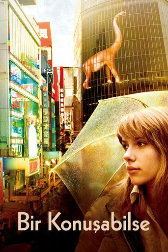 Bir Konuşabilse (2003) posteri