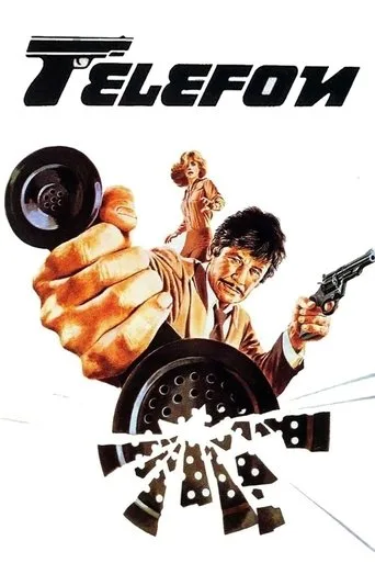 Telefon (1977) posteri