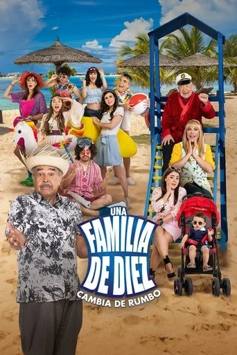 Una familia de diez (2007) posteri