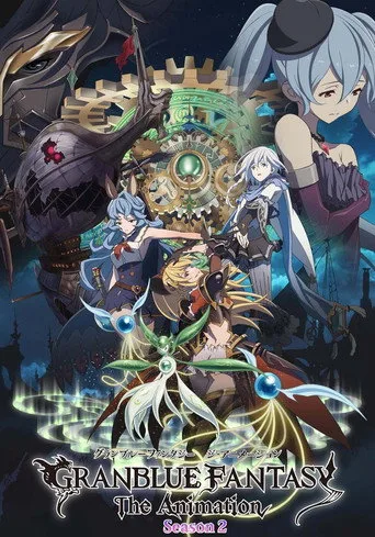 GRANBLUE FANTASY The Animation 2. sezon posteri