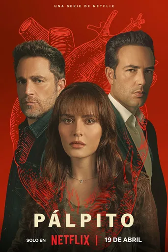 The Marked Heart 2. sezon posteri