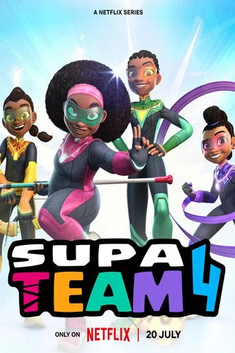 Supa Team 4 1. sezon posteri