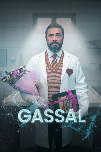 Gassal (2024) posteri