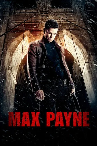 Max Payne (2008) posteri
