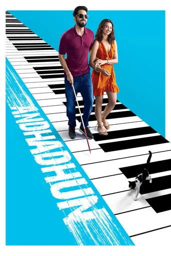 Andhadhun (2018) posteri