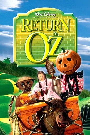 Oz (1985) posteri