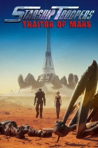 Yıldız Gemisi Askerleri: Mars Haini (2017) posteri
