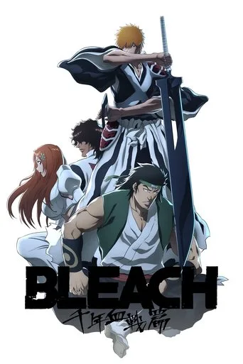 Bleach (2004) posteri