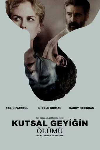 Kutsal Geyiğin Ölümü (2017) posteri