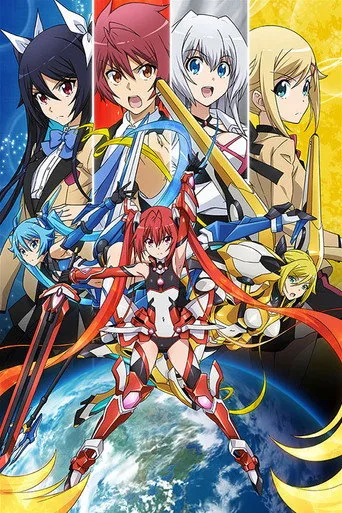 Gonna Be the Twin-Tail!! 1. sezon posteri