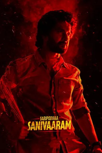 Saripodhaa Sanivaaram (2024) posteri