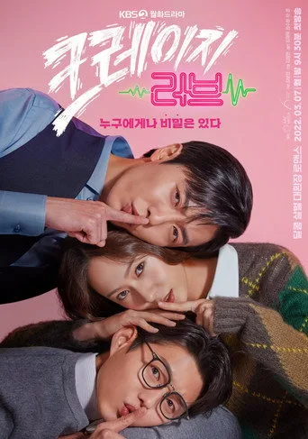 Crazy Love (2022) posteri