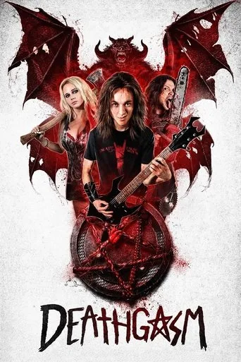 Deathgasm (2015) posteri