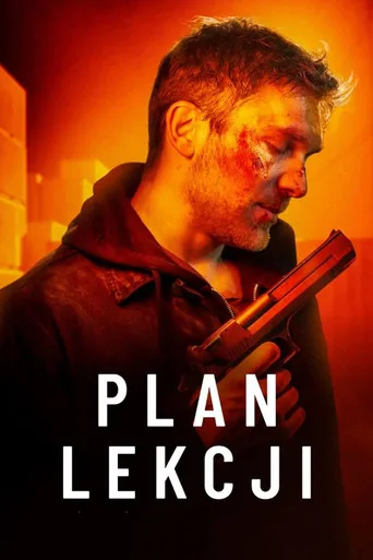 Ders Planı (2022) posteri