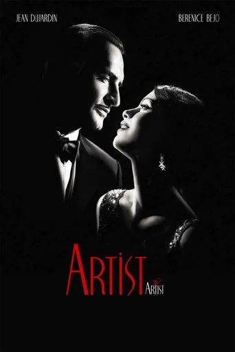 Artist (2011) posteri