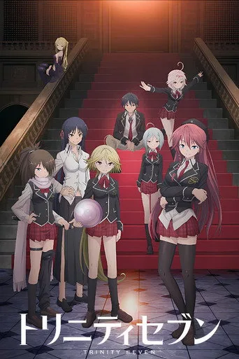 Trinity Seven (2014) posteri