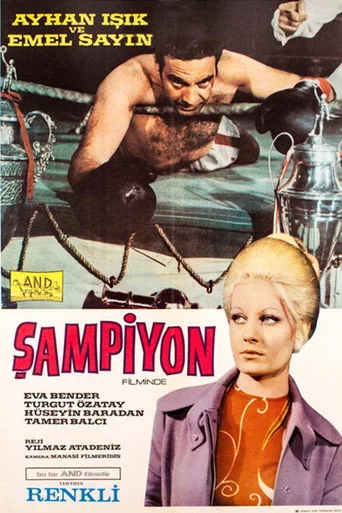 Şampiyon (1970) posteri