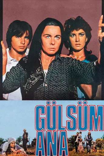Gülsüm Ana (1982) posteri