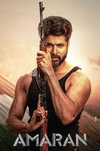Amaran (2024) posteri