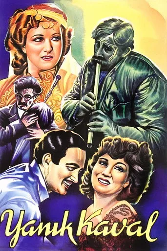 Yanık Kaval (1947) posteri