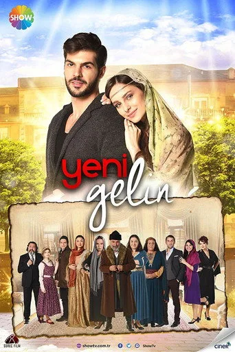 Yeni Gelin (2017) posteri