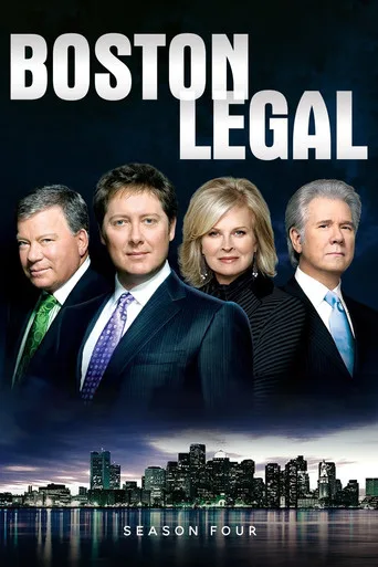 Boston Legal 4. sezon posteri
