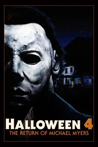 Cadılar Bayramı 4: Michael Myers'ın Dönüşü (1988) posteri