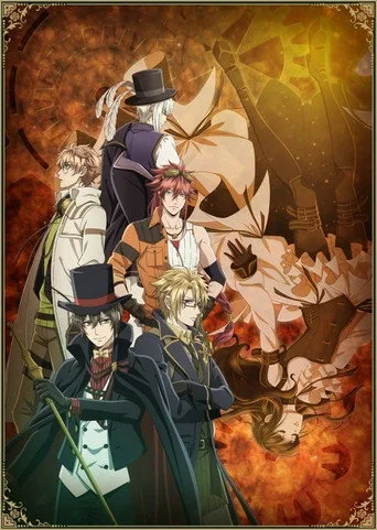 Code:Realize ～創世の姫君～ 1. sezon posteri